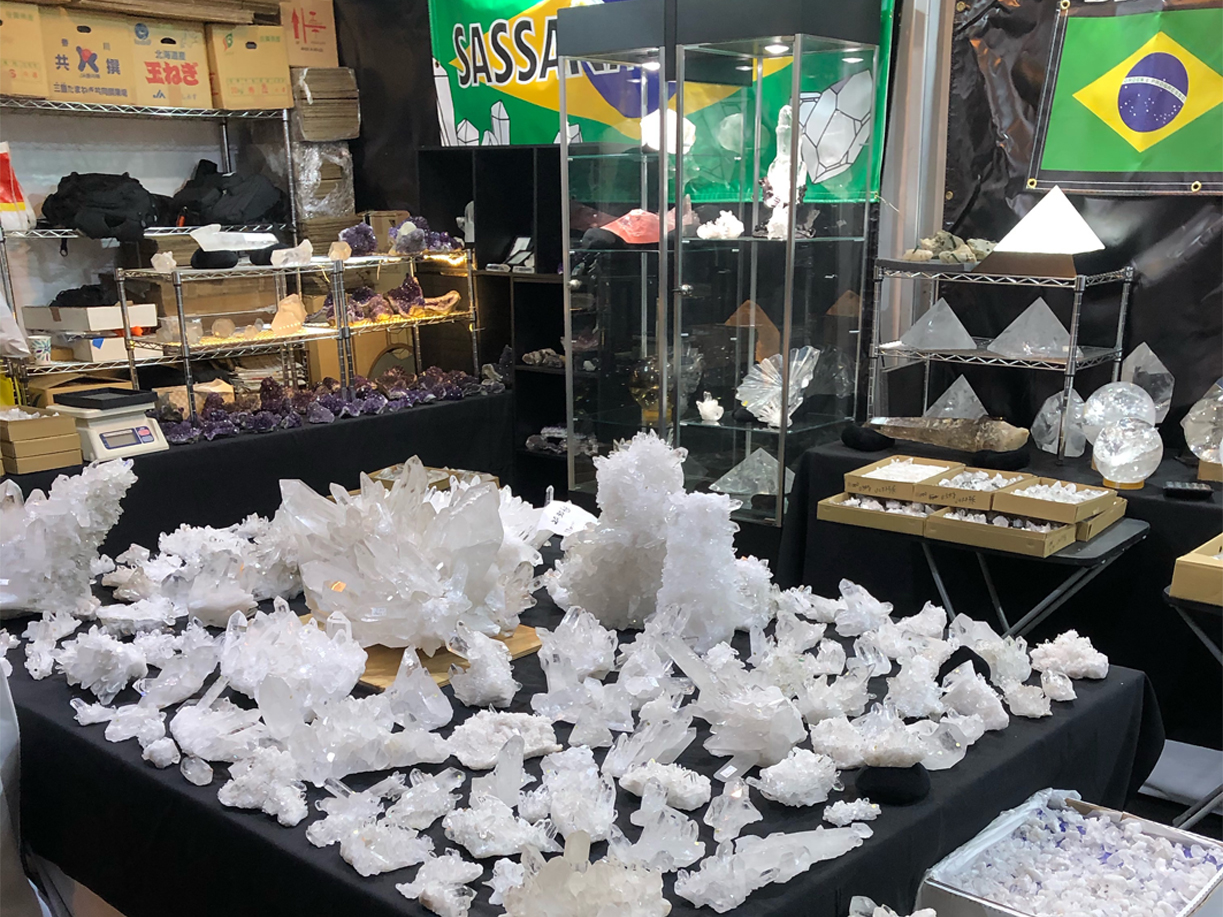 Tucson Gem and Mineral Show